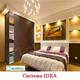 Система IDEA за плъзгащи фасадни врати