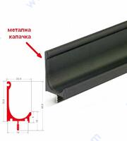 Черна профилна кант дръжка за чекмеджета, 3м