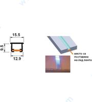 Профил, пластмасов за вграждане на лед лента.