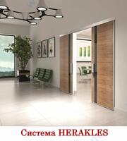 Система HERAKLES за плъзгащи тежки преходни врати до 120 кг